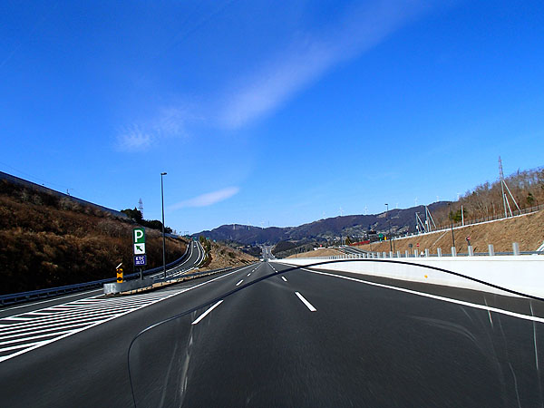 新東名高速道路
